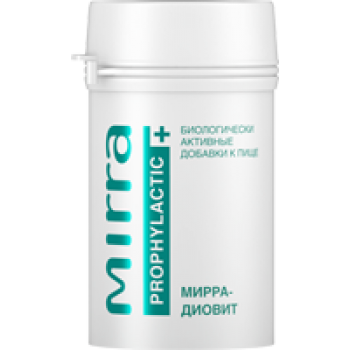 МИРРА-ДИОВИТ витаминно-имунный комплекс посмотреть на mirra934.ru