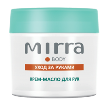 Крем-масло для рук посмотреть на mirra934.ru