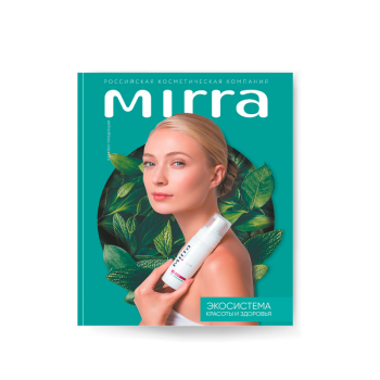 Каталог продукции MIRRA посмотреть на mirra934.ru
